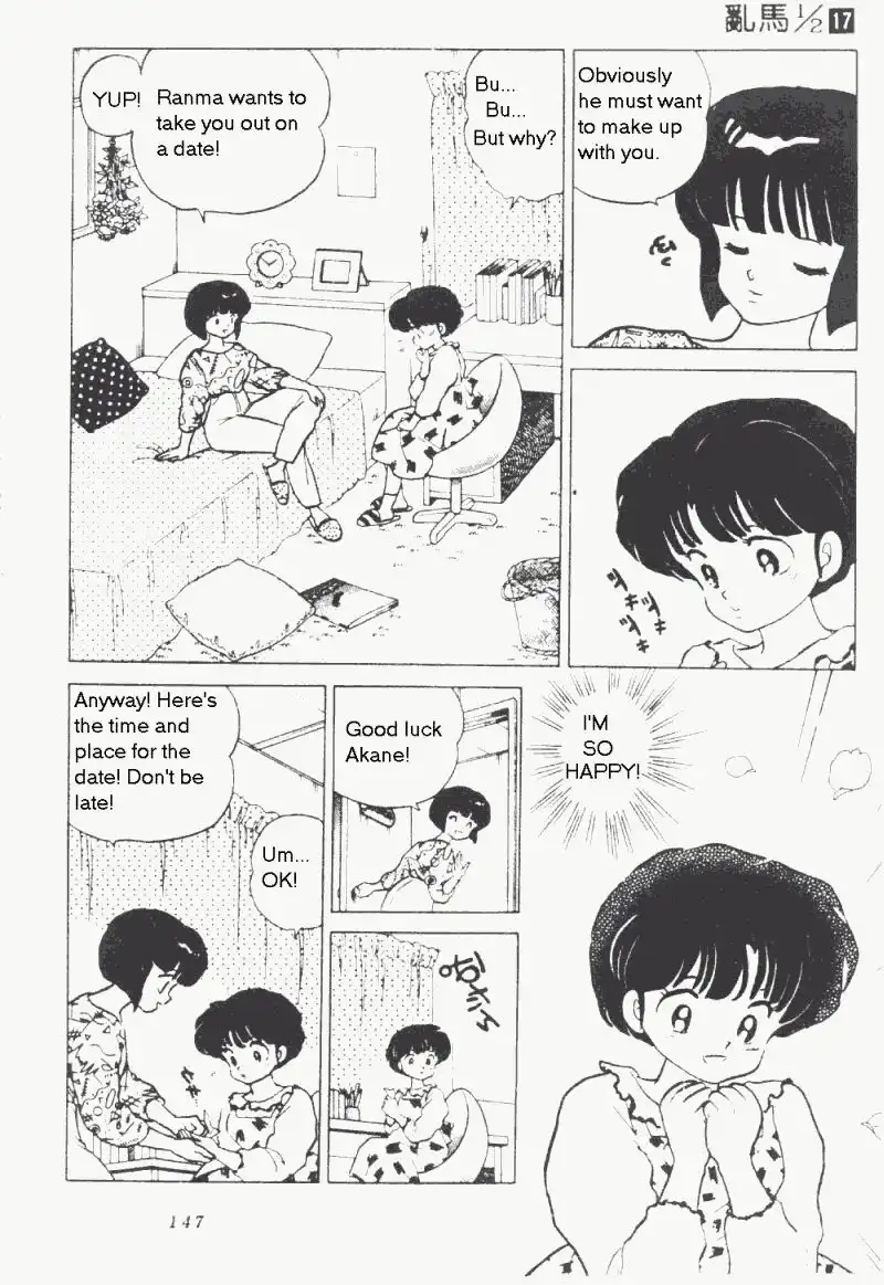 Ranma 1/2 Chapter 177 15